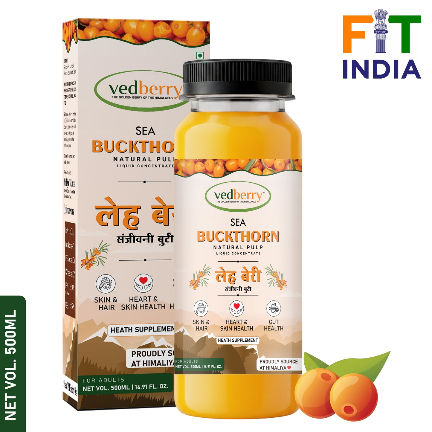 Sea Buckthorn Juice (Pulp) Natural Vitamin C | Immunity & Skin Glow