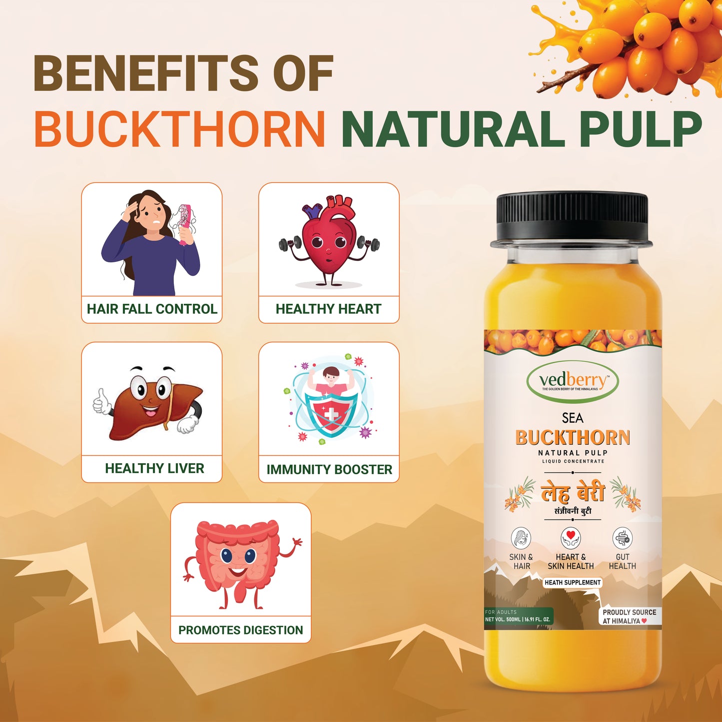 Sea Buckthorn Juice (Pulp) Natural Vitamin C | Immunity & Skin Glow