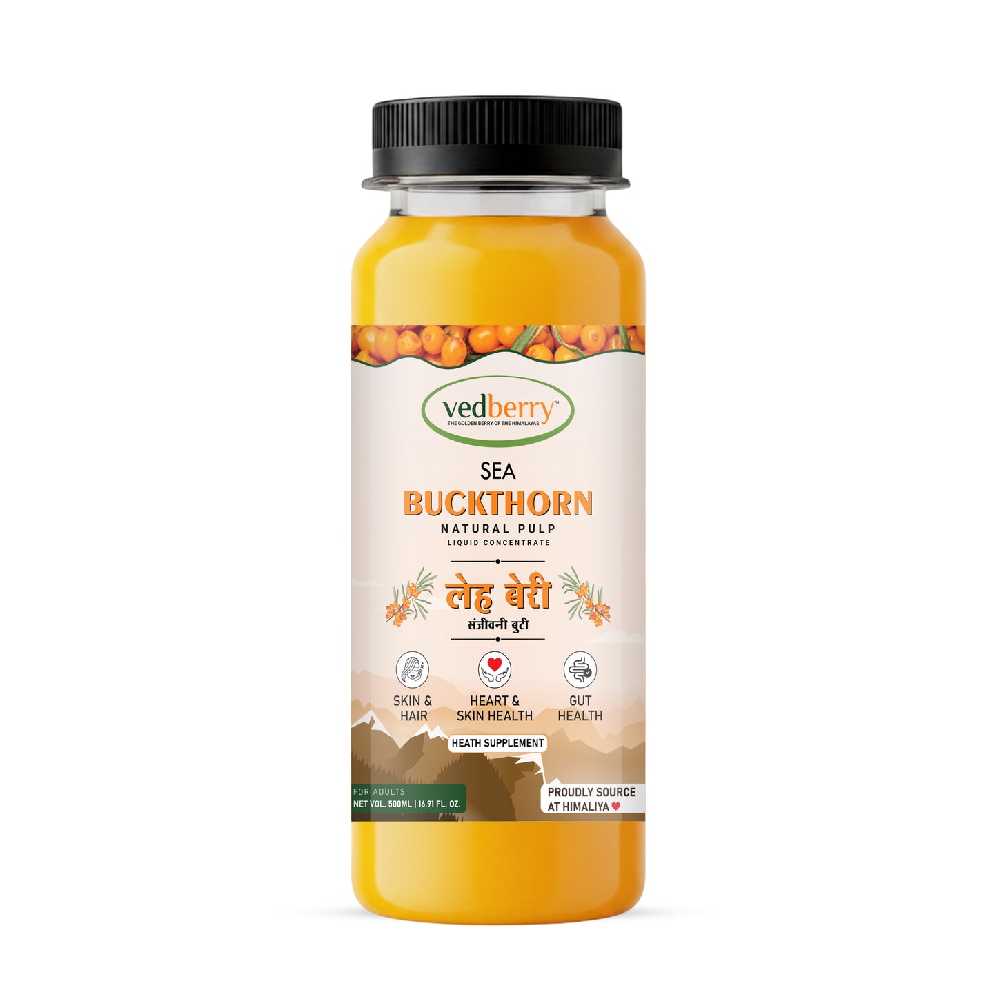 Sea Buckthorn Juice (Pulp) Natural Vitamin C | Immunity & Skin Glow